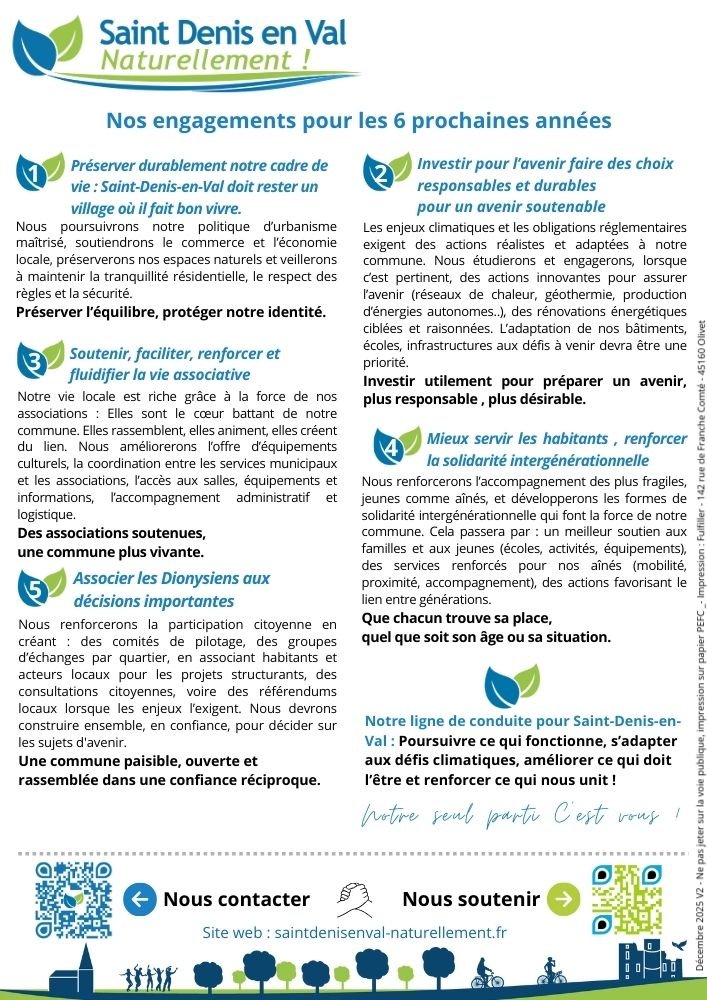 Tract 1 Décembre 2025 